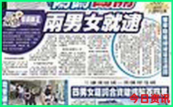 5个人去云南玩大概多少钱